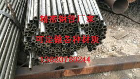 承壓能力強(qiáng)的天津45#精密無(wú)縫鋼管廠家直銷 五金交電領(lǐng)域的高質(zhì)量選擇